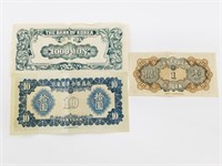 Chinese and Korean currency some is pre-war