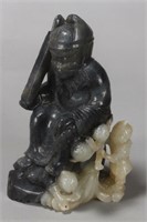 Chinese Qing Dynasty Black and White Jade Figure