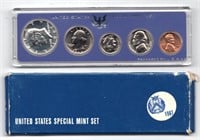 1967 US SMS Special Mint Set