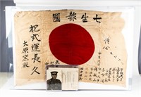WWII Japanese Flag W/ Signatures 38" x 25"