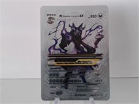 Pokemon Card Rare Silver M Shadow Lucario EX