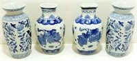 * 4 Blue & White Oriental Style Vases