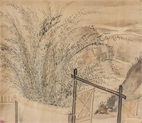 19c Chiense Watercolor on Paper Landscape