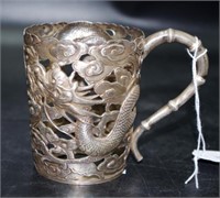 Antique Chinese export silver cup holder