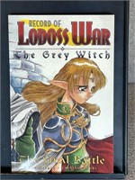 Record of Lodoss War: The Grey Witch #3  Manga