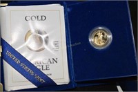 1992 $5 Gold Proof Coin 1/10Oz