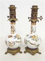 Pair Italian Lamps