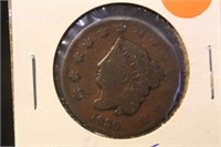 1830 Large Cent Coin