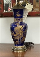 Chinese Cobalt & Gold Table Lamp