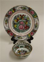 White Ground Plate & Bowl w/ Butterflies
