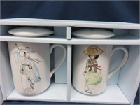 HanKook Chinaware 2 Pc Mug Set with Lids