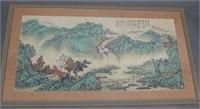 Monumental Chinese Watercolor Mountainscape