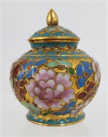 Vintage Cloisonne Enamel, Bronze 2.25" Lidded Jar
