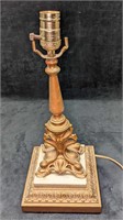 Vintage Brass Tone Light Metal Lamp