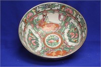 A Rosemedallion Bowl