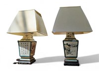 Pair of Asian Porcelain Lamps.