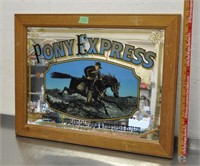 Pony Express mirror wall decor, 25.5x20