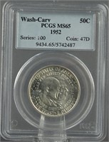 1952 Washington Carver MS 65 Silver Half Dollar