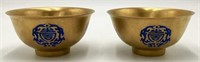 Pair of Chinese Porcelain Gold & Blue Bowls.