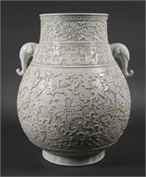 Chinese Carved White Porcelain Glazed Vase