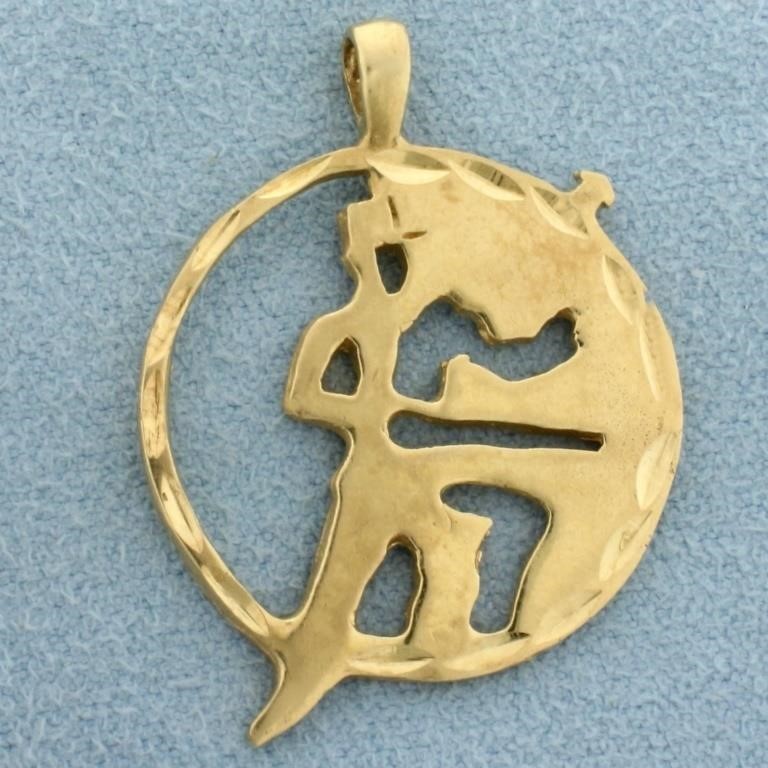 Jazz or Tap Dancer Pendant in 14k Yellow Gold