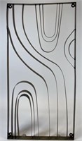 FRANCE & SON (ATTR.) STEEL SCULPTURE