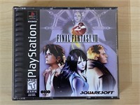 PS1 FINAL FANTASY VIII