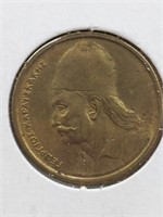 Foreign coin