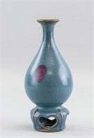 Chinese Qing Dyansty Jun Purple Splash Vase