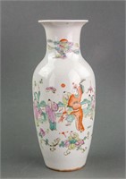 Chinese Qing Period Famille Rose Porcelain Vase