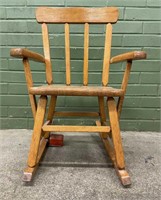 Oak Childs Rocker