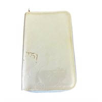 Louis Vuitton Vernis Eldridge Zip Around Wallet