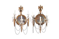 PAIR OF ANTIQUE MIRRORED WALL SCONCES