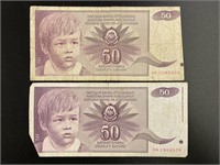(2) Yugoslavian Fifty Dinar Bank Note