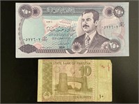 Pakistan 10 Rupees Bank Note and Iraqi 250 Dinars