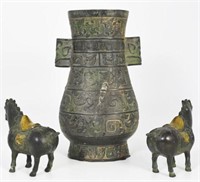 Lot: Chinese Metal Vase & Pair of Bronze Horses.