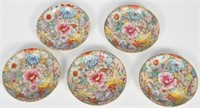 Lot of 5 Old Small Chinese Floral Saucers.