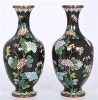 Pair of Vintage Chinese Cloisonne Vases.