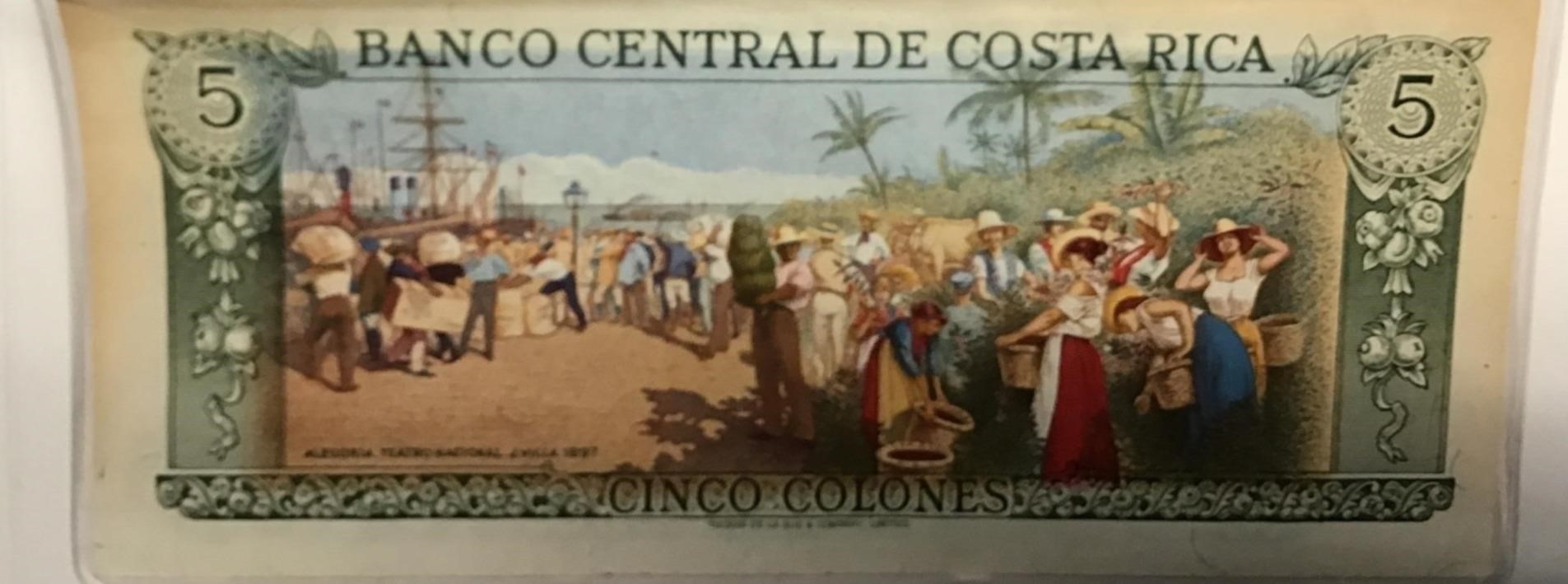 1989 COSTA RICA MONEY
