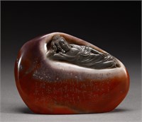 Shoushan stone seal of Qing Dynasty