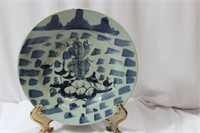 An Antique Chinese Blue and White Plate