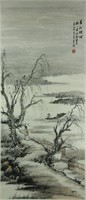Chinese WC Landscape Scroll Wu Shixian 1845-1916