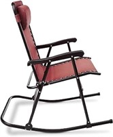 Amazon Basics Folding Rocking Chair