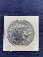 1968 Vintage Mardi Gras token