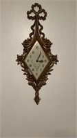Vintage Syroco Hollywood Regency Wall Clock Gold