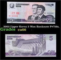 2002 Upper Korea 5 Won Banknote P#?58s,  Grades Ge