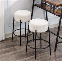 Swivel Bar Stool Set of 2,