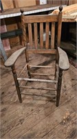 Tall Wood Chair