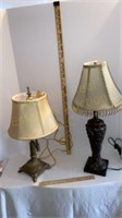 2 Table Lamps