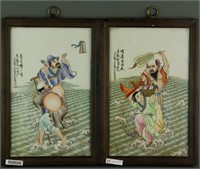 Chinese Porcelain Plaques w/ Frame Signed Wang Qi